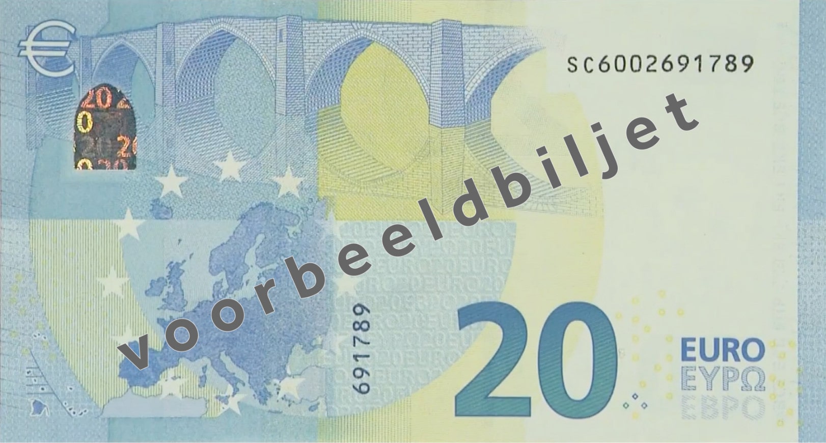 Twintig euro biljet (€20) achterkant