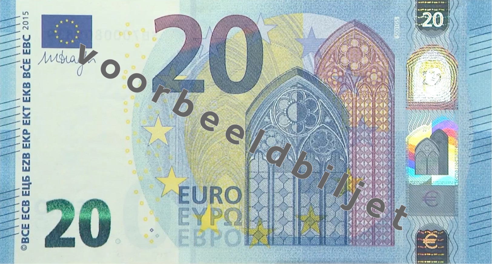 Twintig euro biljet (€20) voorkant